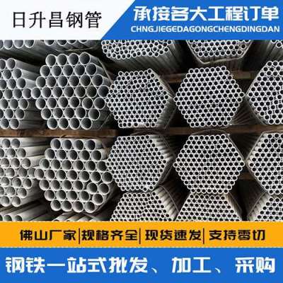 克拉玛依声测管桩基现场检测技术规定