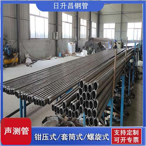 克拉玛依声测管在单桩竖向抗拔静载试验中的应用