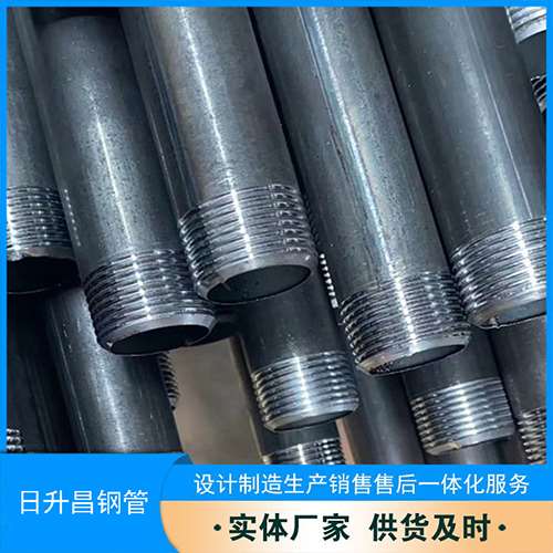 克拉玛依声测管盖子崩掉应该怎么办