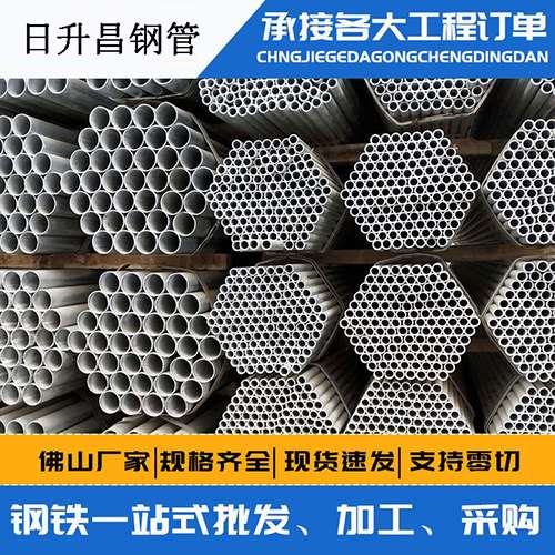 克拉玛依声测管的性能检测试验