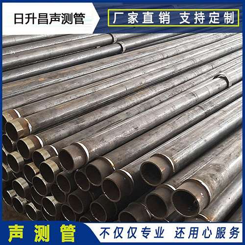 克拉玛依声测管外观质量有哪些要求？